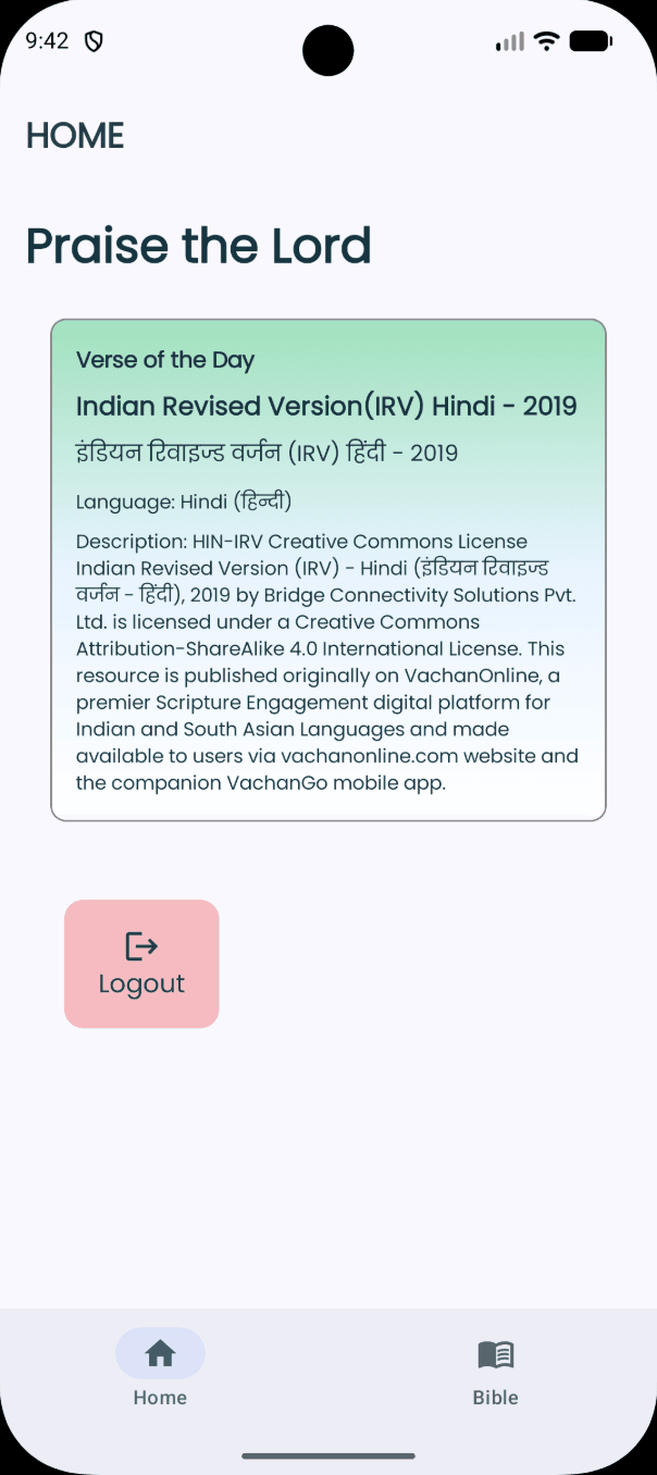 Bible App screenshot 3